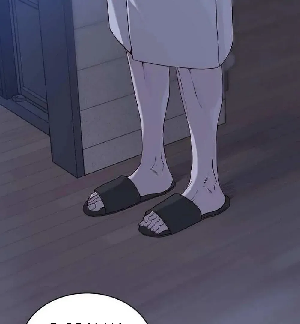 PASSION: Raga Chapter 17 page 25 - 