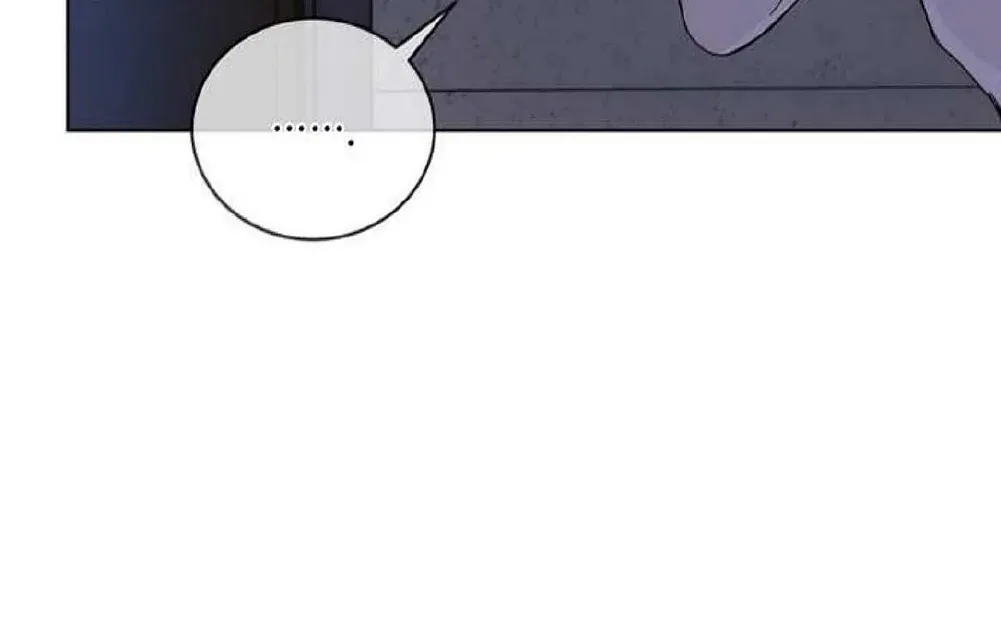 PASSION: Raga Chapter 17 page 29 - 
