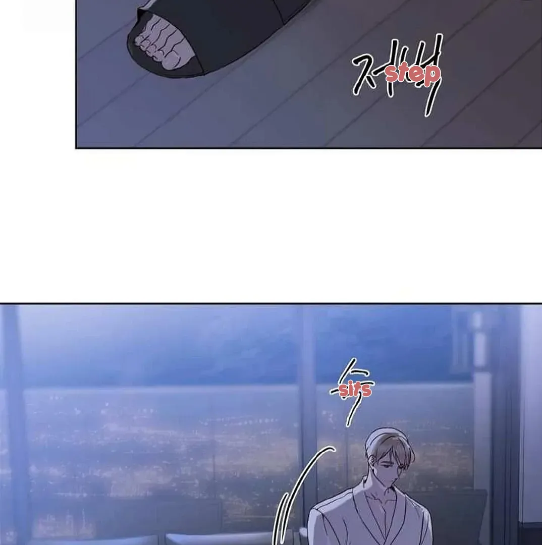 PASSION: Raga Chapter 17 page 40 - 