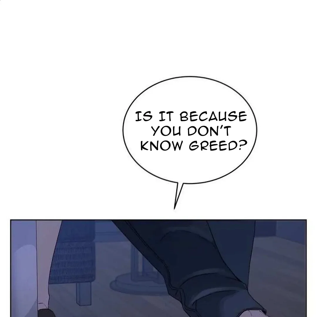 PASSION: Raga Chapter 17 page 47 - 