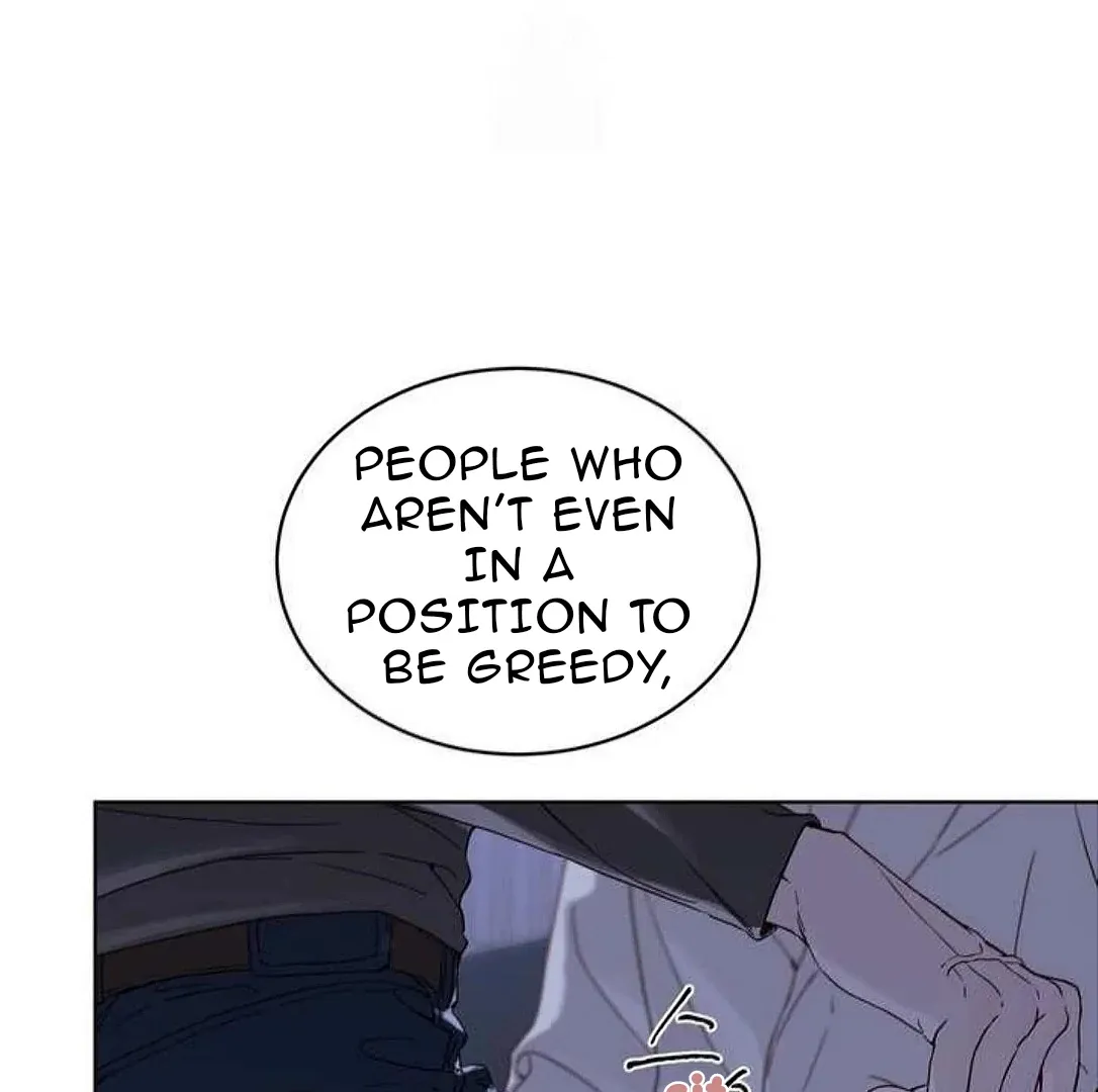 PASSION: Raga Chapter 17 page 54 - 
