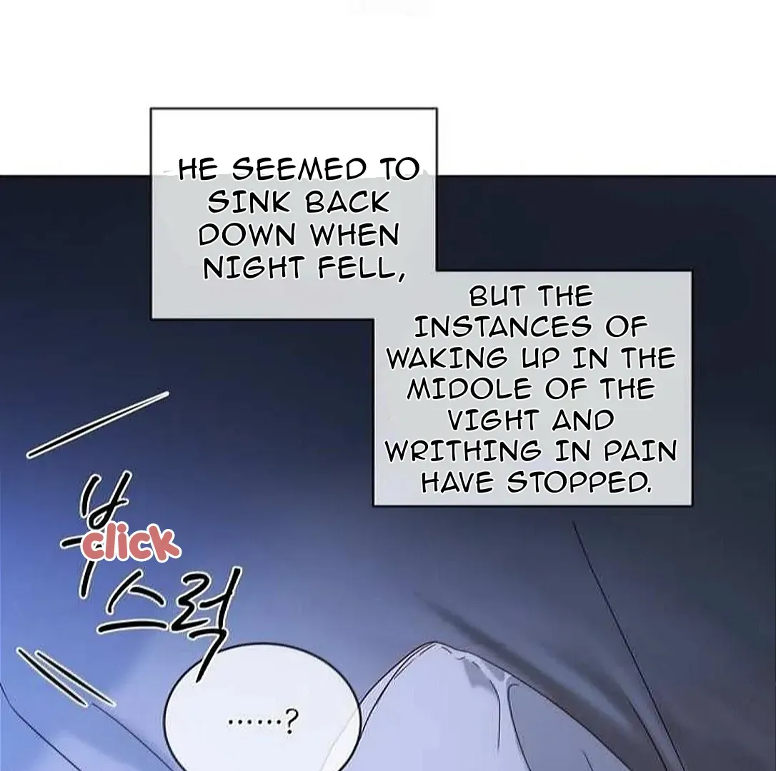 PASSION: Raga Chapter 17 page 8 - 