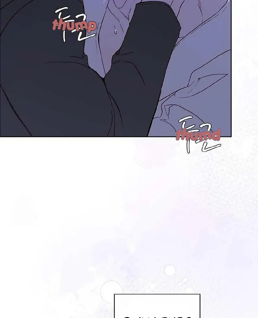 PASSION: Raga Chapter 17 page 80 - 