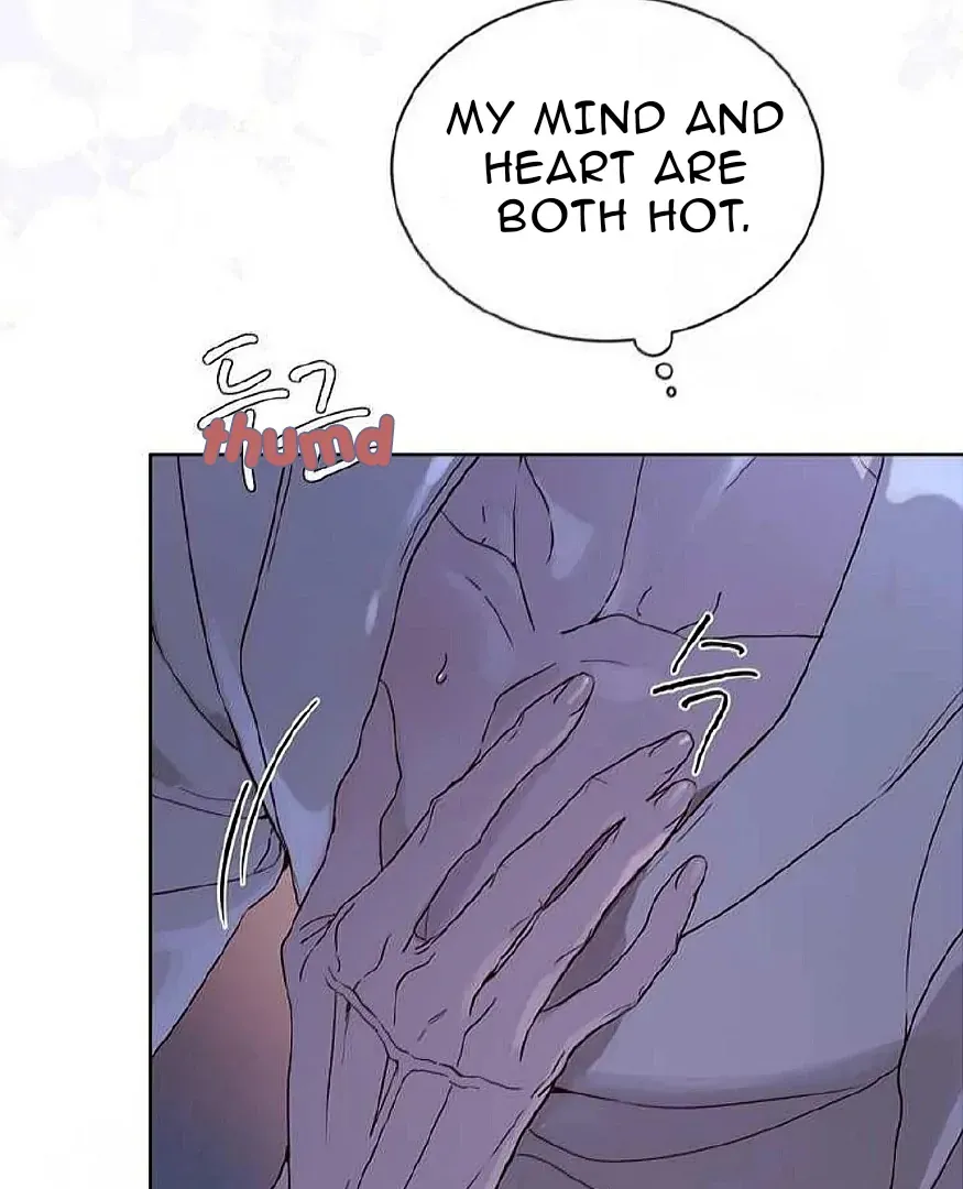 PASSION: Raga Chapter 17 page 84 - 