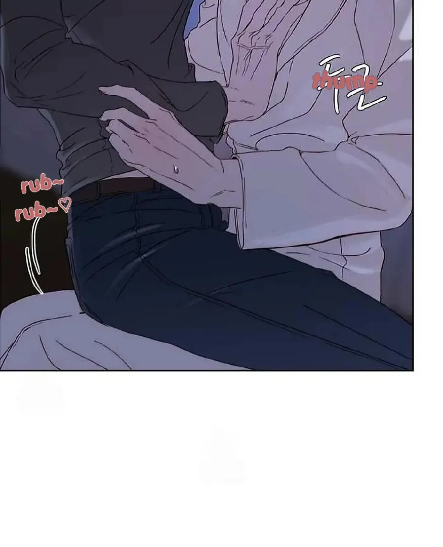 PASSION: Raga Chapter 17 page 86 - 