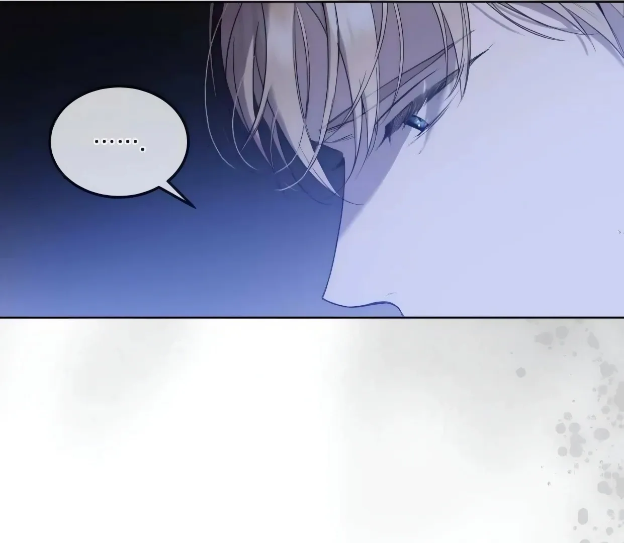 PASSION: Raga Chapter 18 page 106 - 
