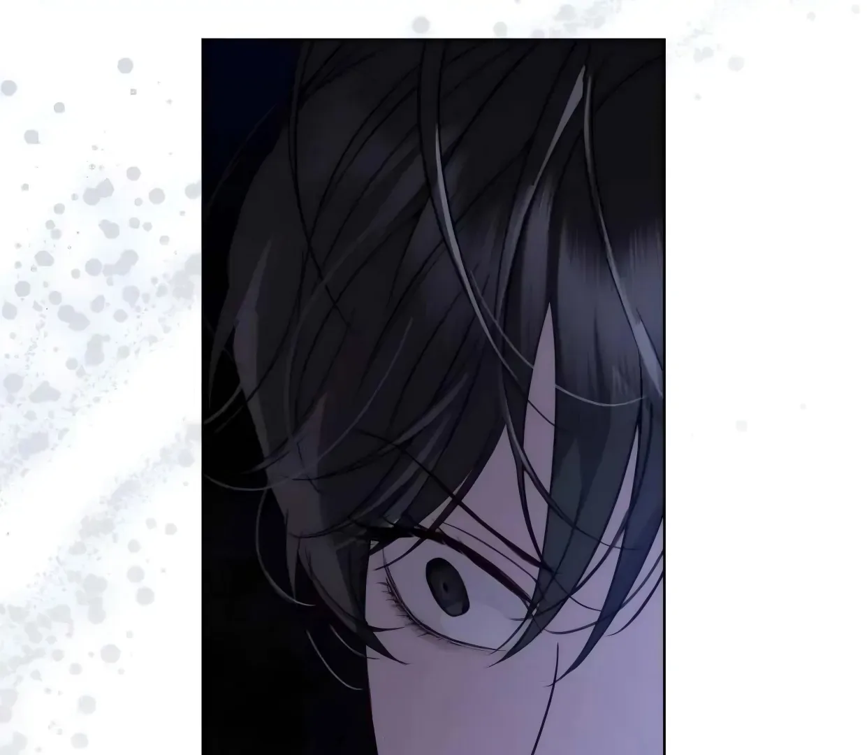 PASSION: Raga Chapter 18 page 108 - 