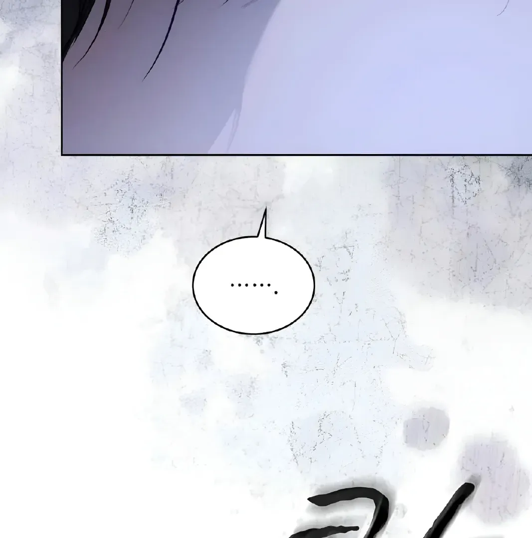 PASSION: Raga Chapter 18 page 139 - 
