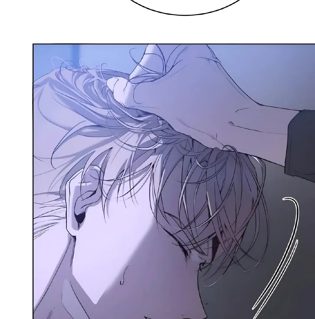 PASSION: Raga Chapter 18 page 147 - 