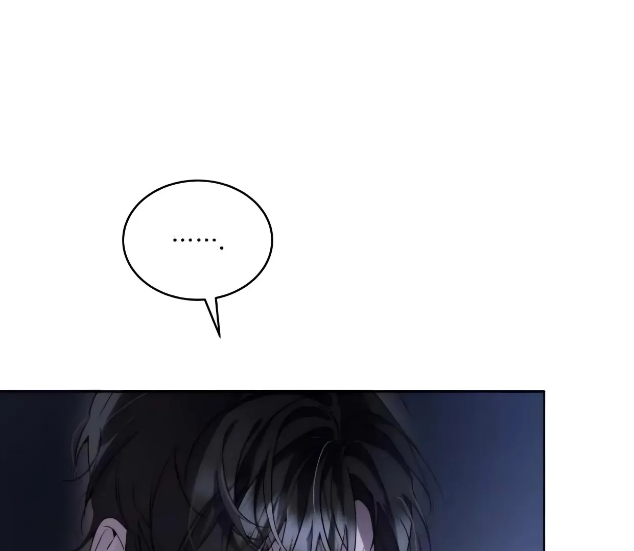 PASSION: Raga Chapter 18 page 18 - 