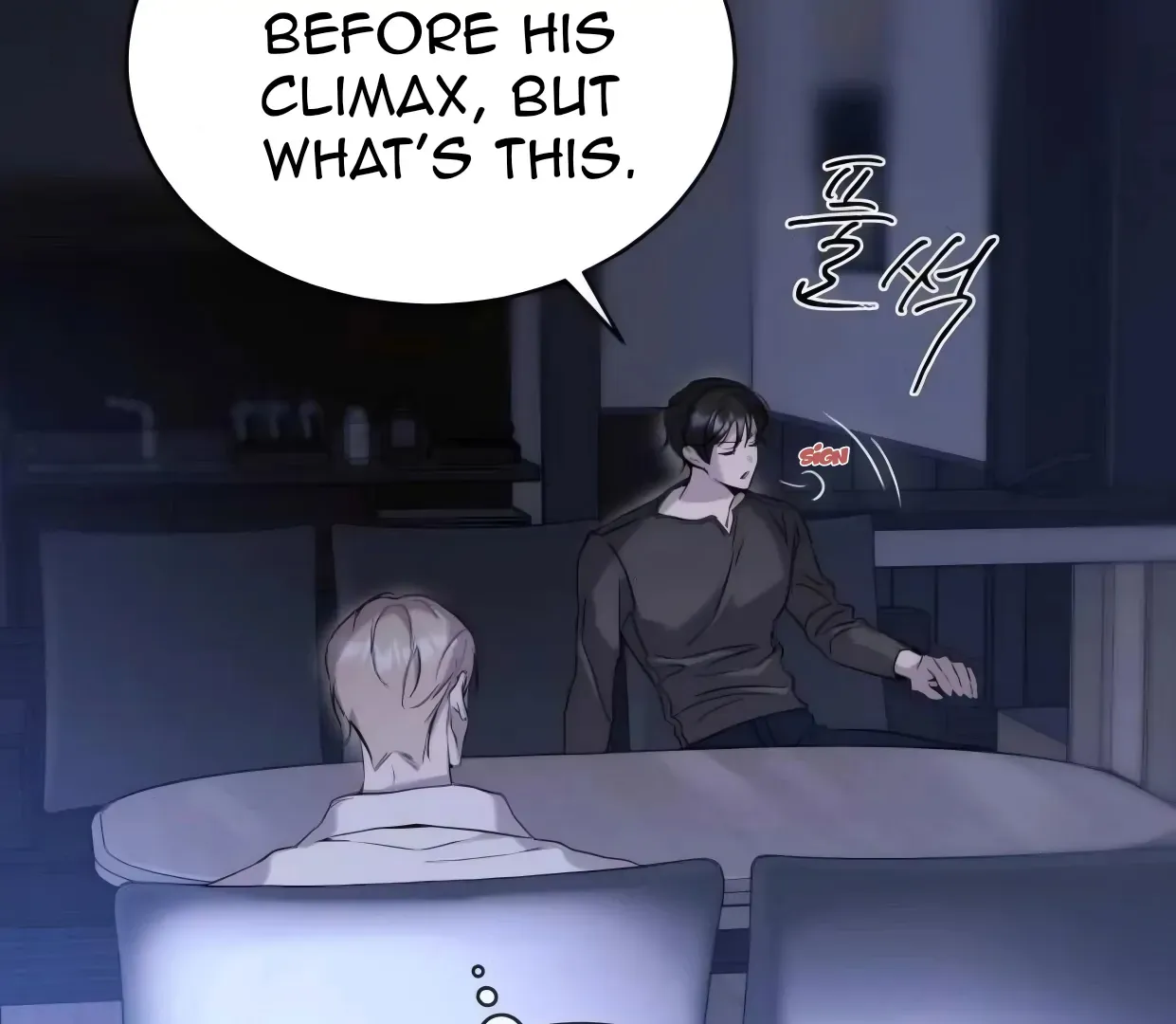 PASSION: Raga Chapter 18 page 33 - 