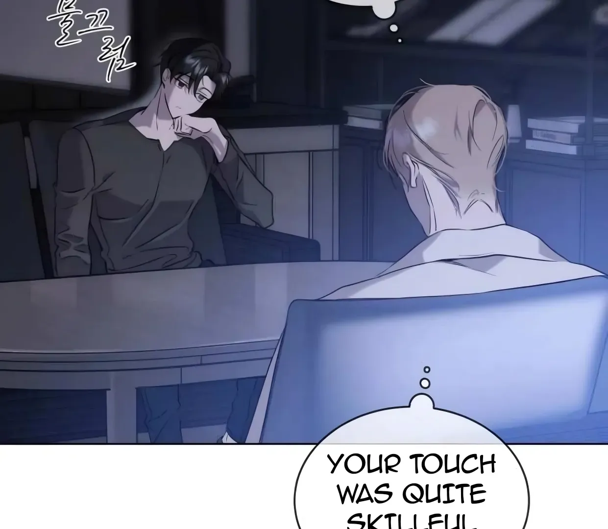 PASSION: Raga Chapter 18 page 55 - 