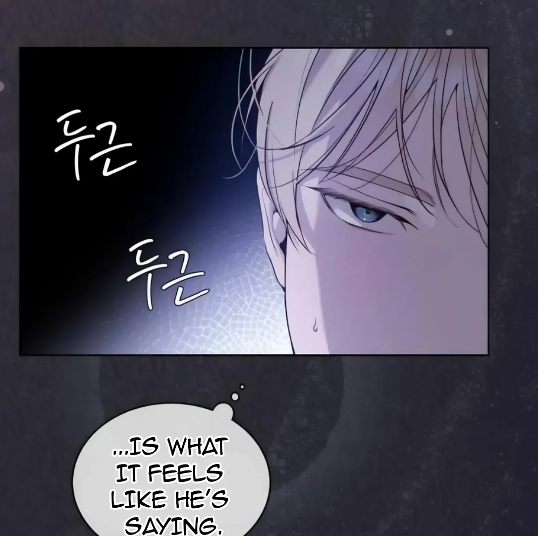 PASSION: Raga Chapter 18 page 9 - 