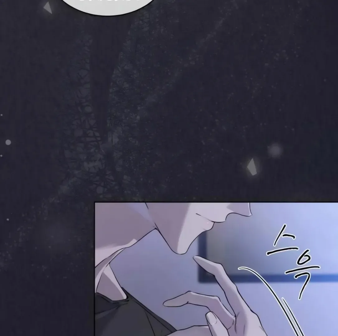 PASSION: Raga Chapter 18 page 10 - 