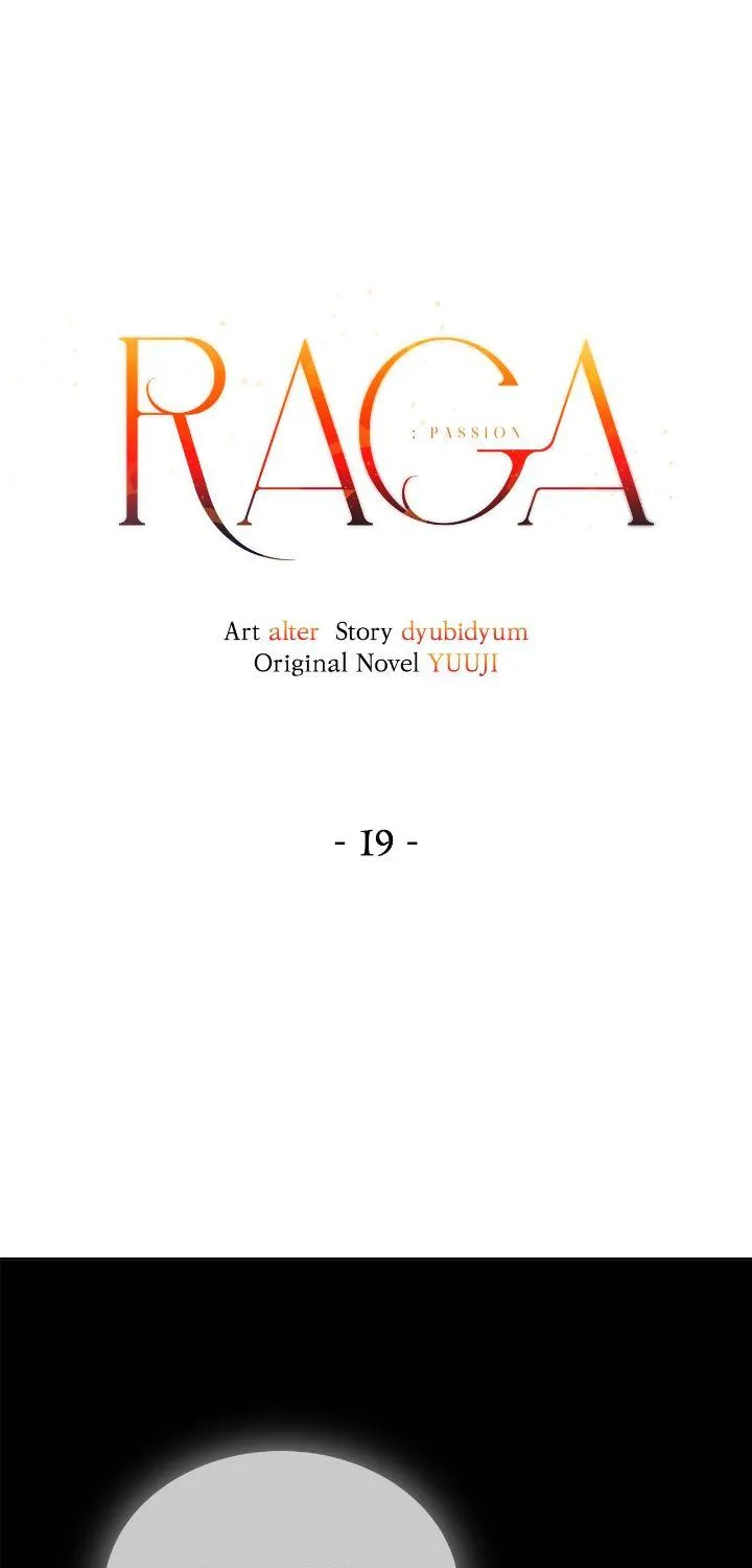 PASSION: Raga Chapter 19 page 12 - 