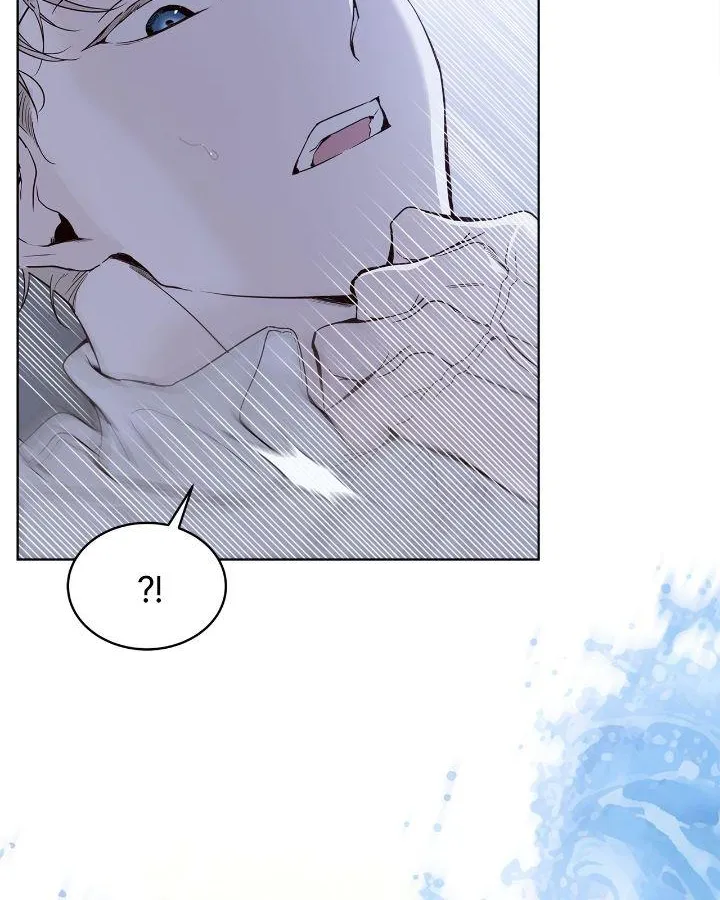 PASSION: Raga Chapter 19 page 21 - 