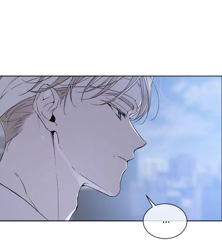 PASSION: Raga Chapter 19 page 5 - 