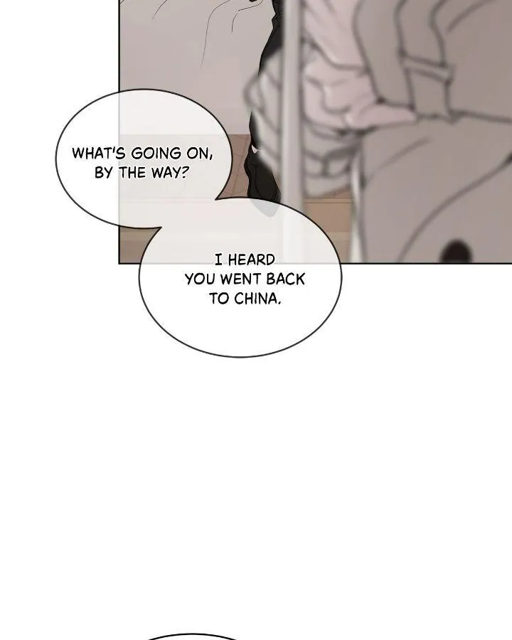 PASSION: Raga Chapter 21 page 17 - 