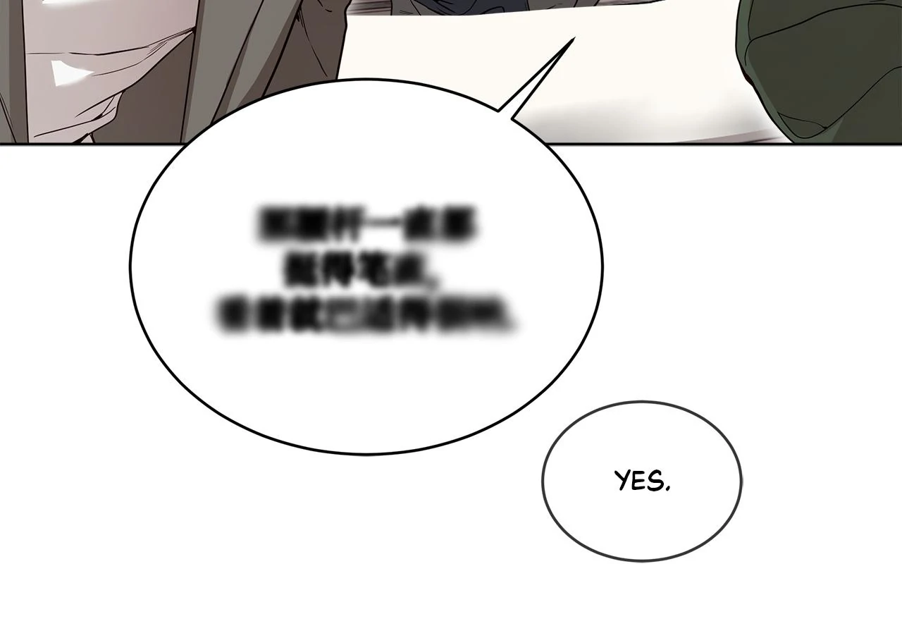 PASSION: Raga Chapter 22 page 11 - 