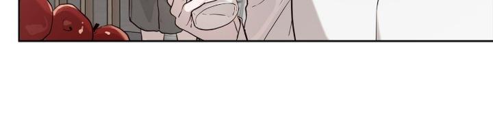 PASSION: Raga Chapter 23 page 20 - 