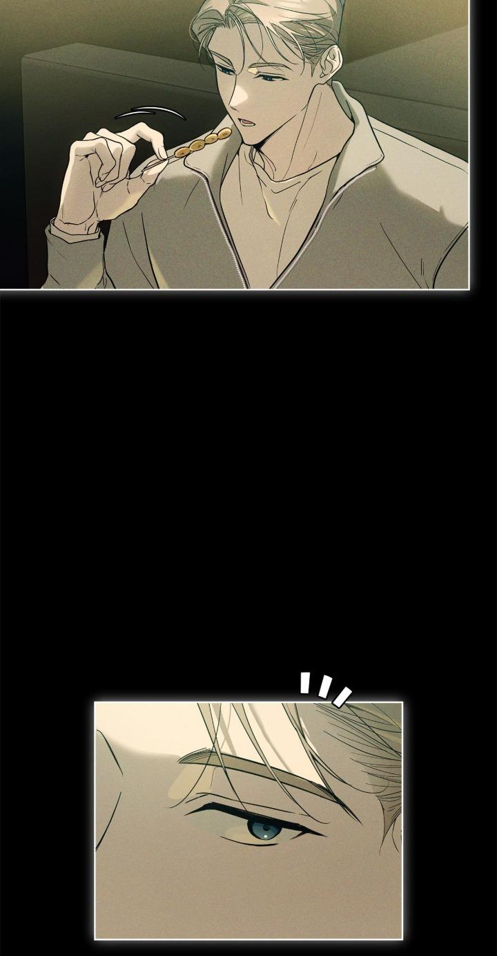 PASSION: Raga Chapter 24 page 31 - 