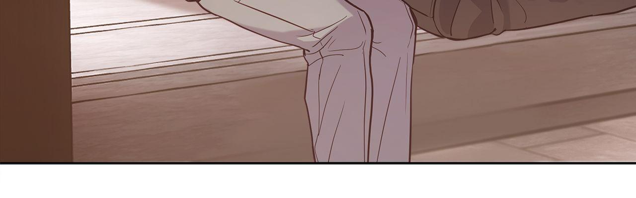PASSION: Raga Chapter 25 page 37 - 