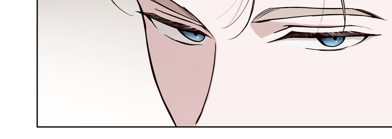 PASSION: Raga Chapter 26 page 28 - 