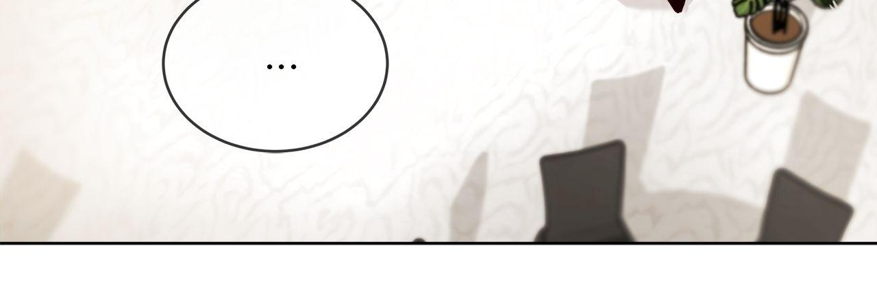 PASSION: Raga Chapter 26 page 40 - 