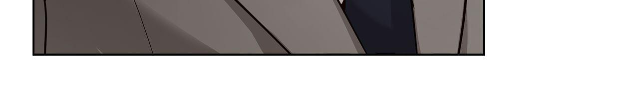 PASSION: Raga Chapter 26 page 46 - 