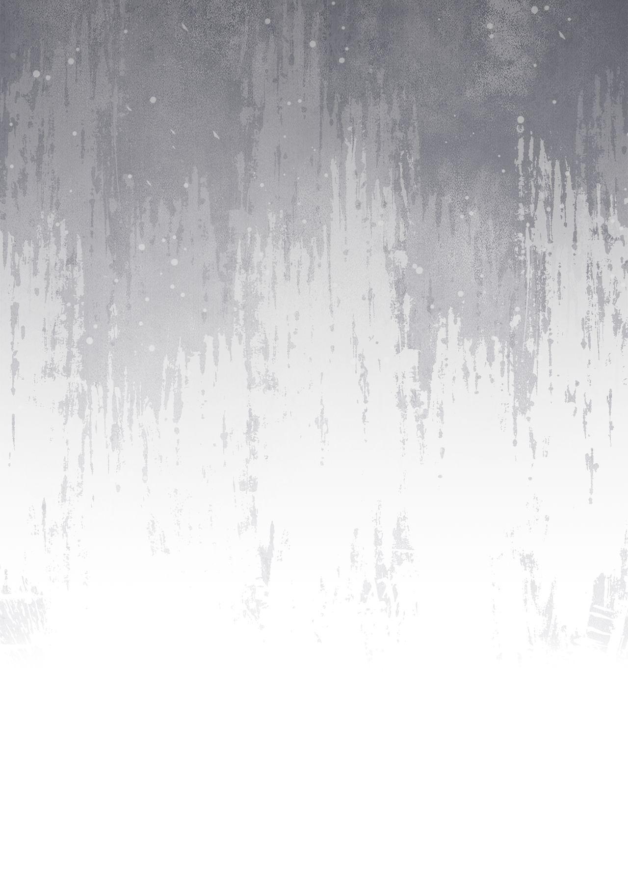 PASSION: Raga Chapter 26 page 67 - 