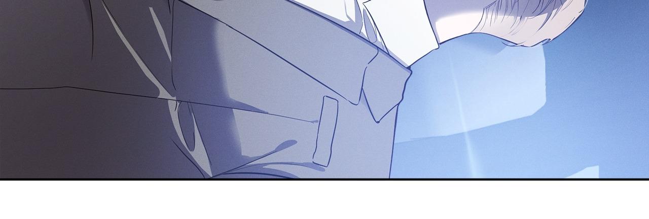 PASSION: Raga Chapter 29 page 32 - 