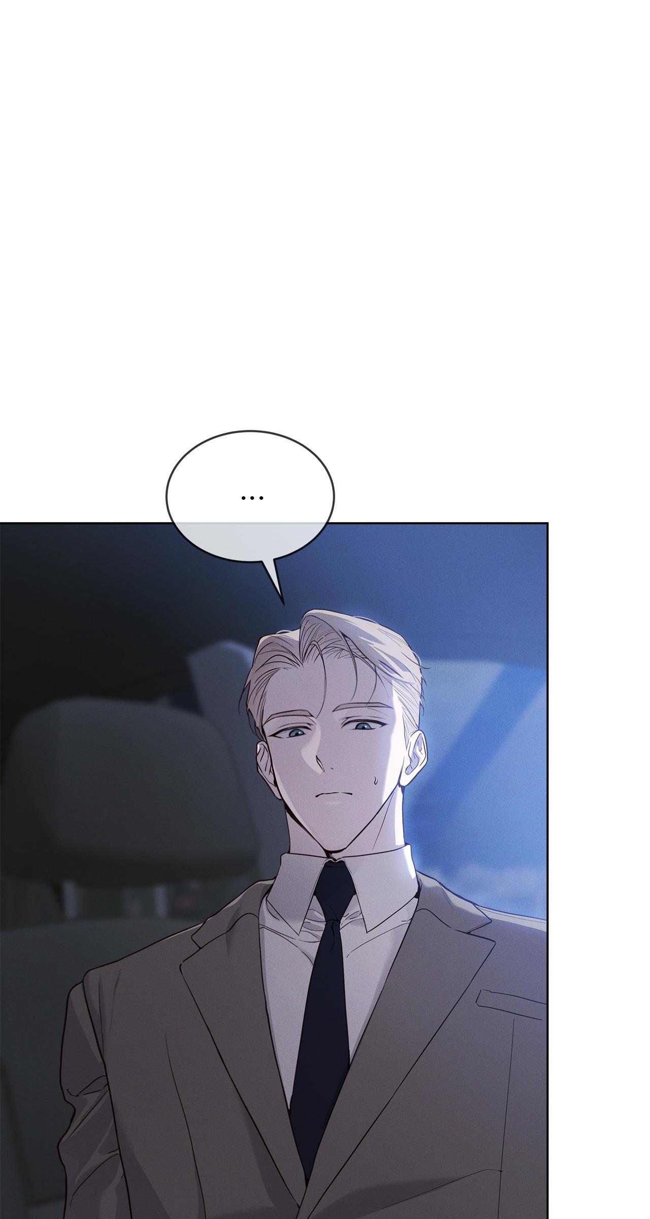 PASSION: Raga Chapter 29 page 44 - 