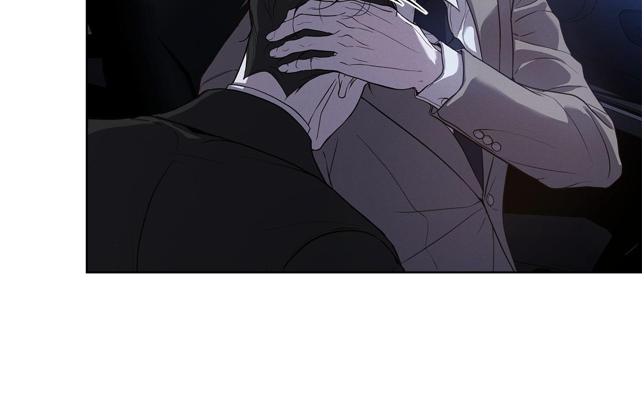PASSION: Raga Chapter 29 page 55 - 