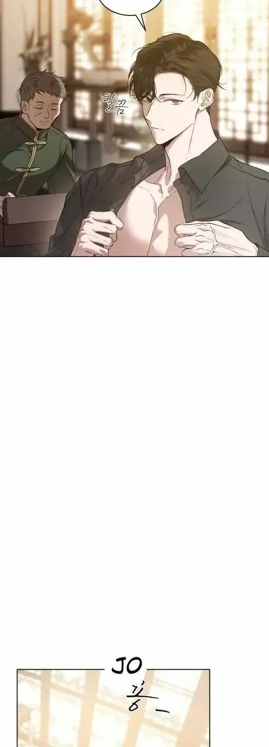 PASSION: Raga Chapter 30.3 page 2 - 