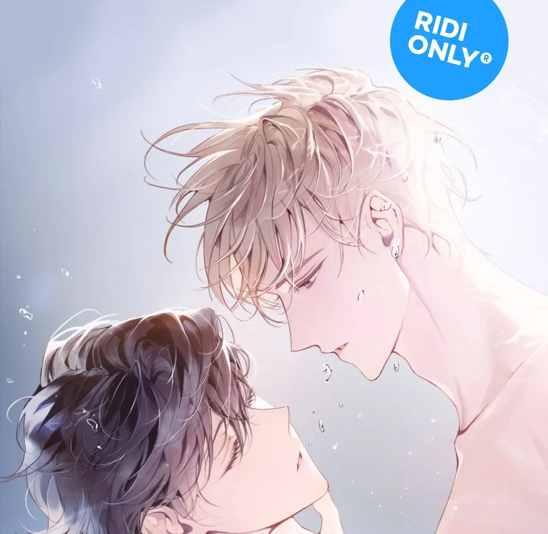 PASSION: Raga Chapter 30 page 1 - 