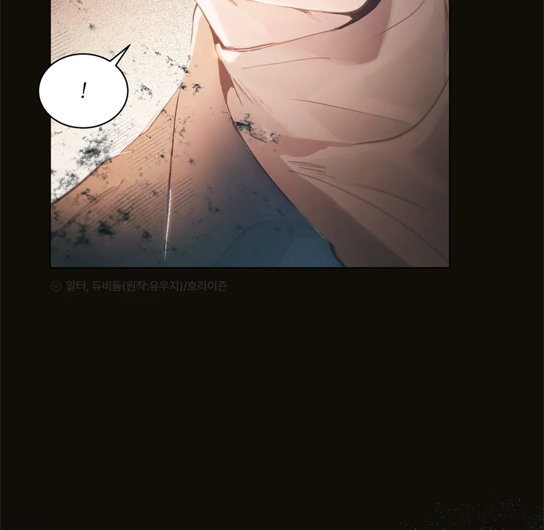 PASSION: Raga Chapter 30 page 15 - 