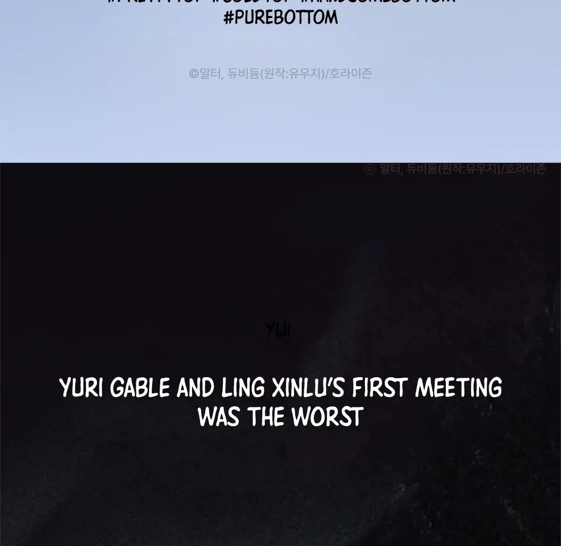 PASSION: Raga Chapter 30 page 3 - 