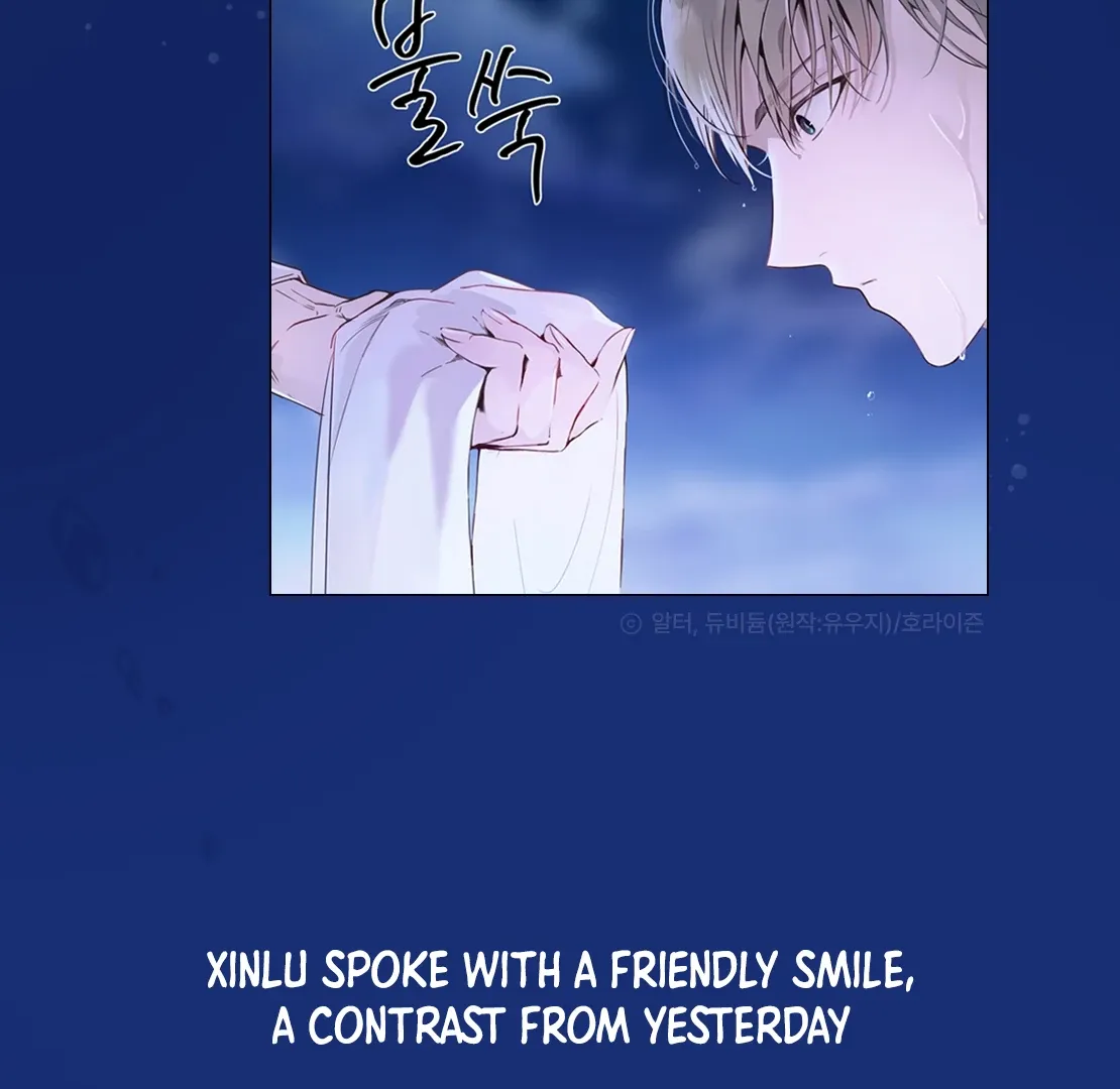 PASSION: Raga Chapter 30 page 21 - 