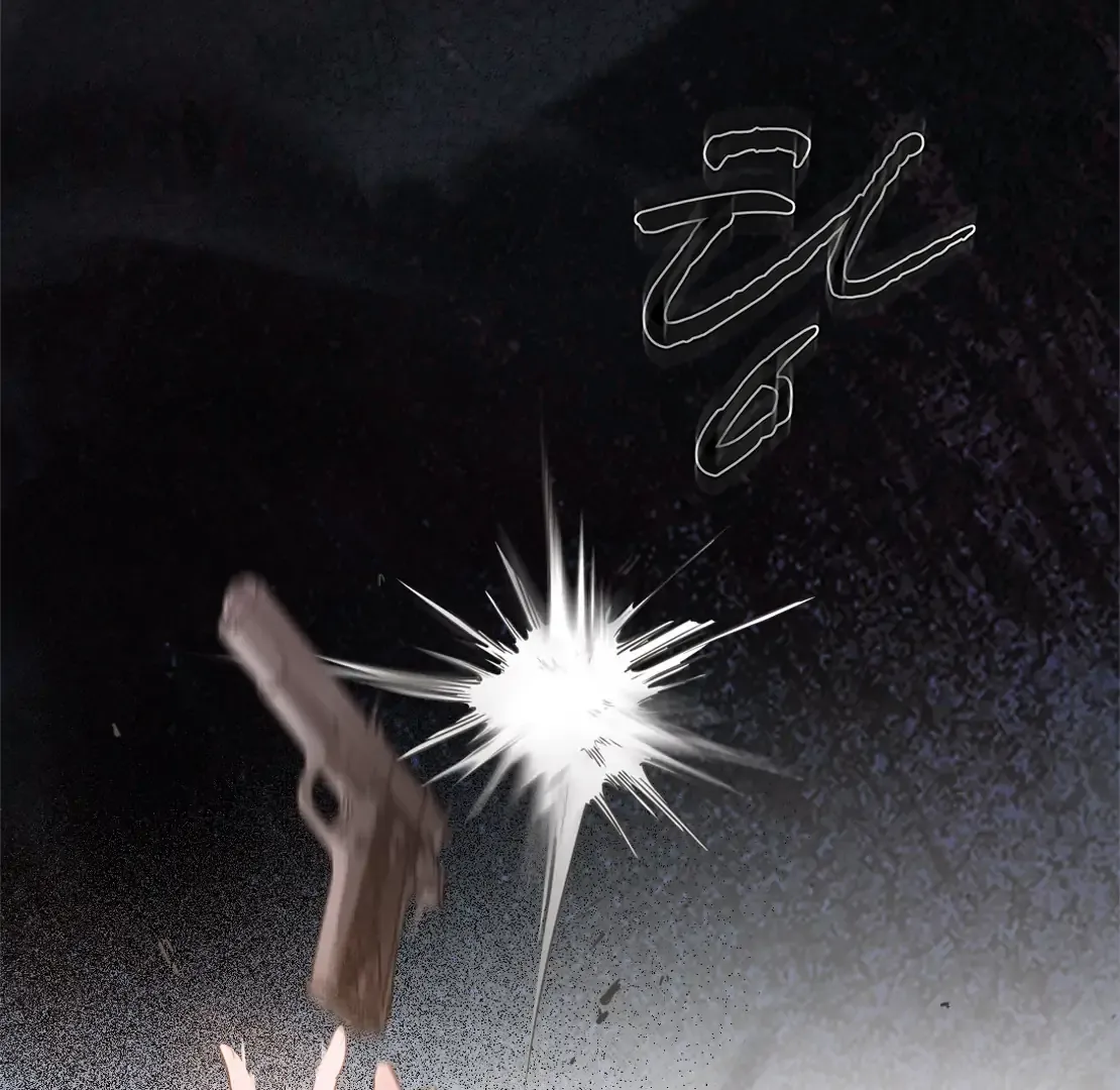PASSION: Raga Chapter 30 page 4 - 