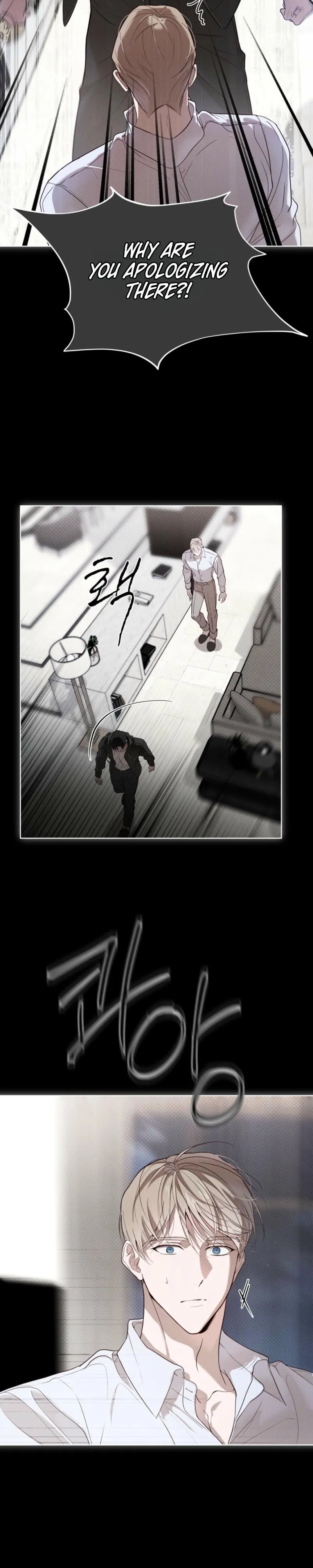 PASSION: Raga Chapter 34 page 22 - 