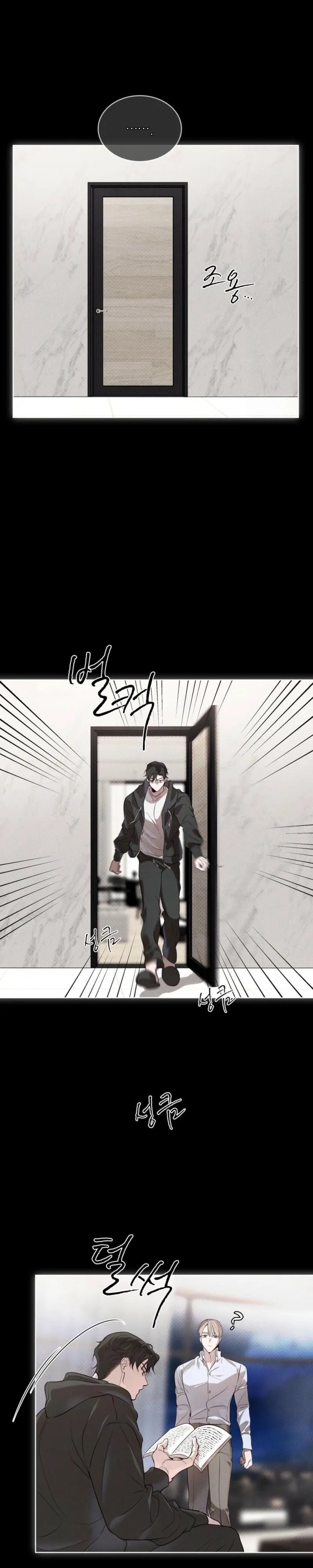 PASSION: Raga Chapter 34 page 23 - 