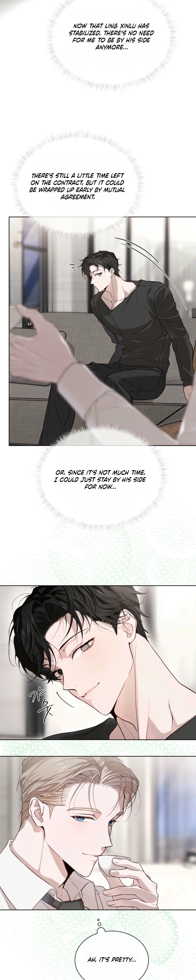 PASSION: Raga Chapter 35 page 19 - 