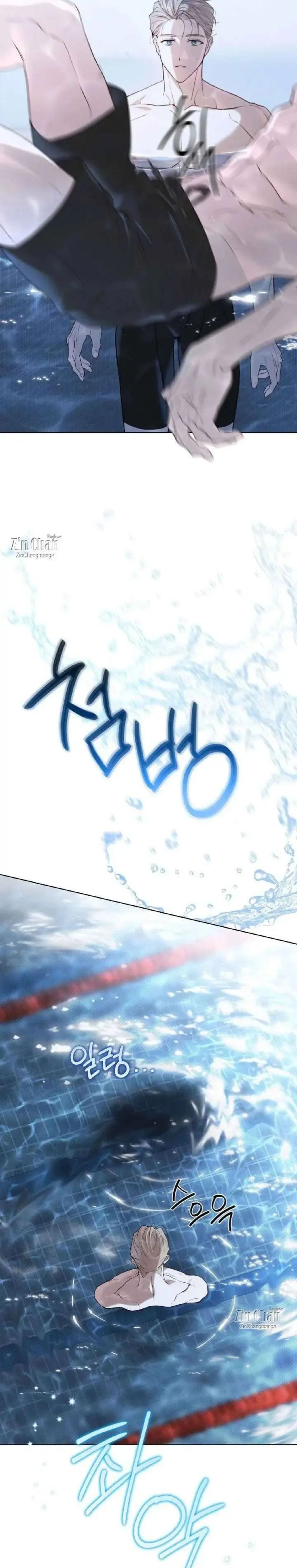PASSION: Raga Chapter 39 page 18 - 