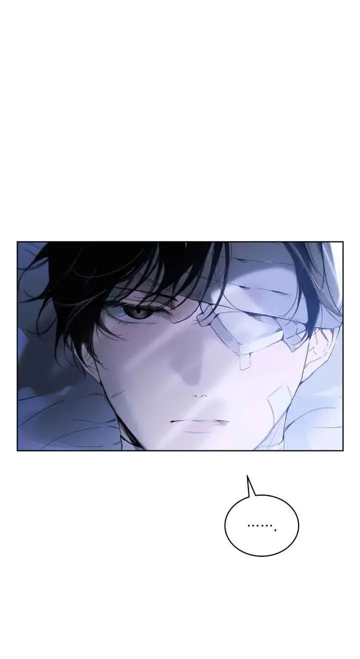 PASSION: Raga Chapter 9 page 11 - 