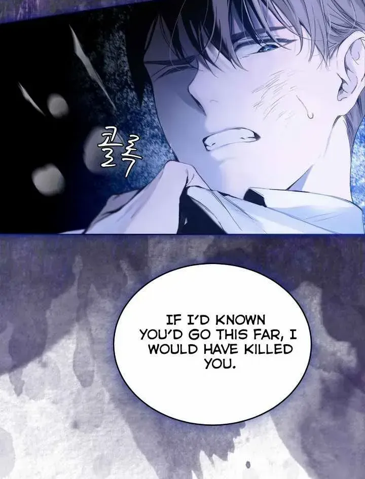 PASSION: Raga Chapter 9 page 29 - 