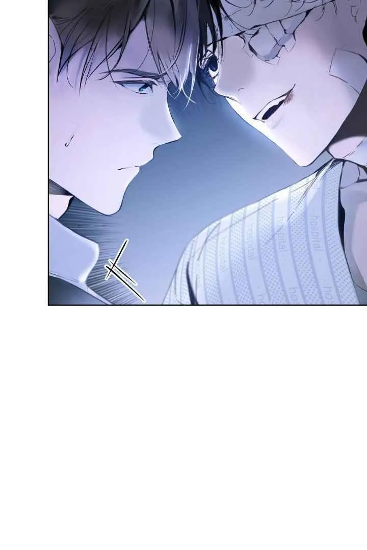 PASSION: Raga Chapter 9 page 58 - 