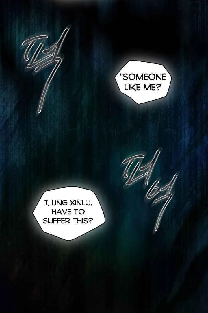 PASSION: Raga Chapter 9 page 73 - 
