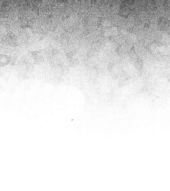 PASSION: Raga Chapter 9 page 75 - 