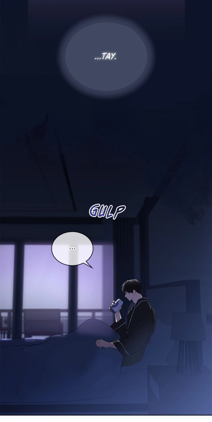 PASSION [Steamy] Chapter 104 page 26 - 