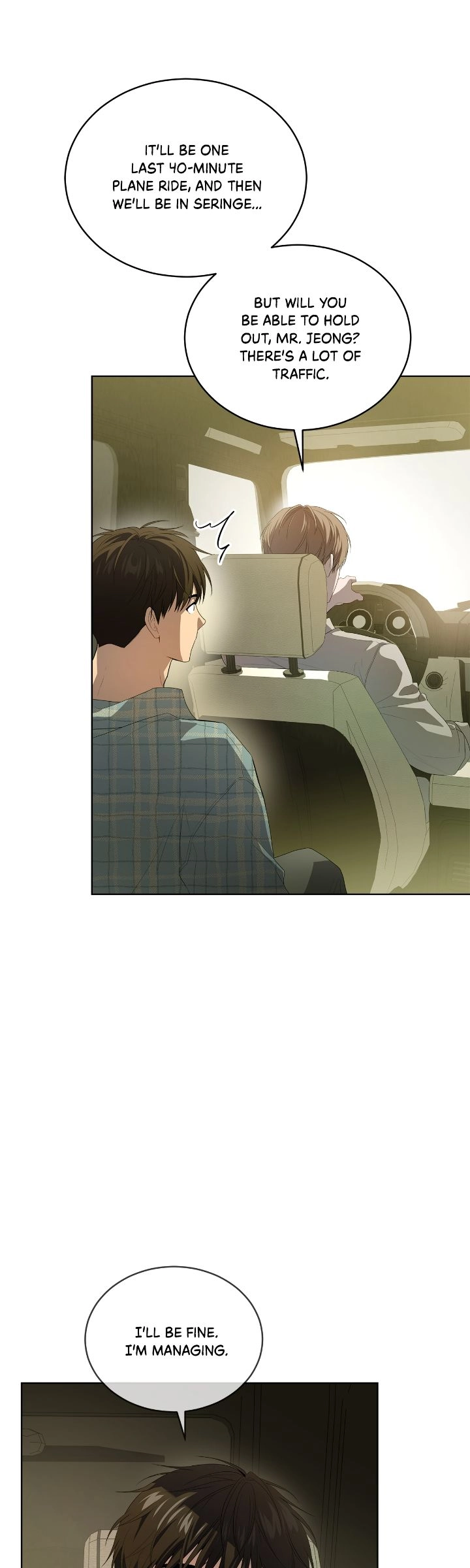 PASSION [Steamy] Chapter 106 page 9 - 